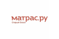 Матрас.ру - матрасы и спальная мебель в Старом Осколе